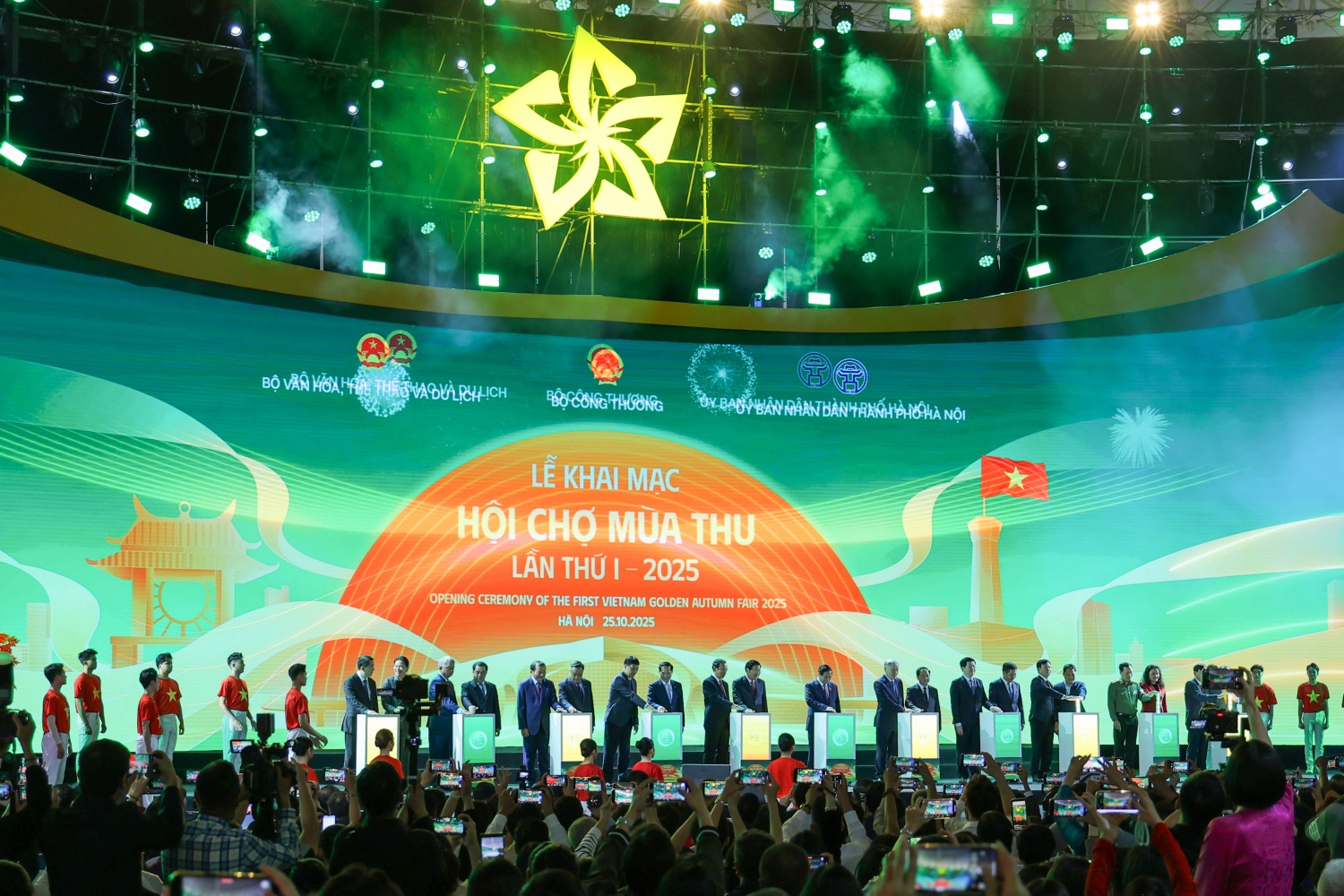 Khai mạc Hội chợ Mùa Thu năm 2025 với "6 nhất"